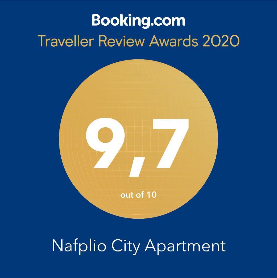 Nafplio City Apartments Exterior foto
