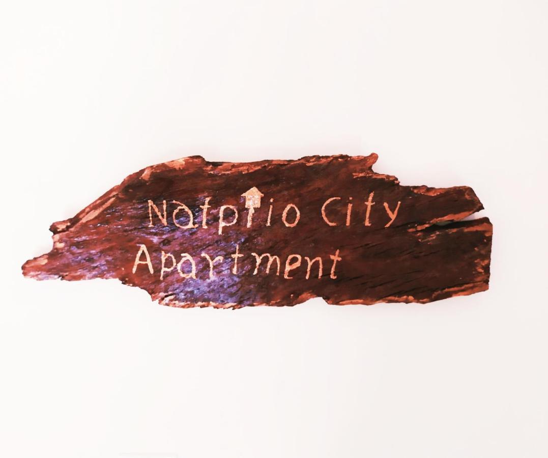 Nafplio City Apartments Exterior foto